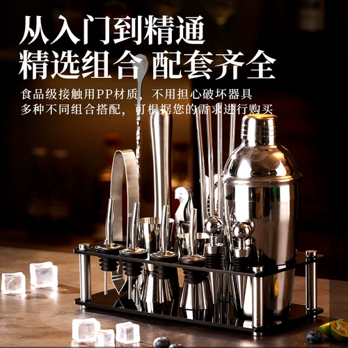 Xueke Cup Pinzing из нержавеющей стали штормовой слепой лимонный молот нажатие грязь и соответствующая подходящая дробилка ручка ручка с лимонным чаем