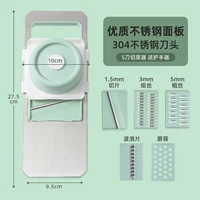 Зеленый/Пять -дао издания/защитная рука [антибактериальная анти -мильда]