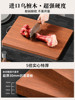 Ebony Cutting Board, Antibacterial and Mildew-Resistant, Household Food-Grade Solid Wood Chopping Board, Kitchen-Specific Double-Sided Cutting Board