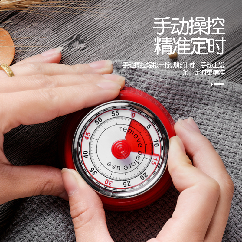 Kitchen timer Countdown reminder Mechanical timer Student time management Alarm clock Home countdown