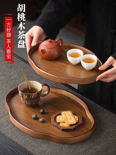 Деревянный поднос из орехового дерева, чайный поднос, новинка 2025 года, домашний китайский десерт, сухофрукты, креативный бамбуковый деревянный чайный сервиз, поднос