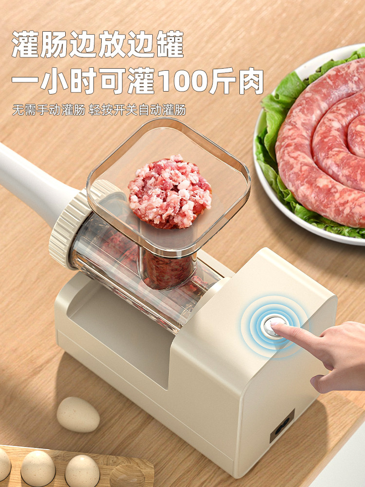 Electric Sausage Stuffer, Sausage Making Machine, Household Sausage Stuffer, Fully Automatic Sausage Making Tool, Sausage Casing, Sausage Machine, Magic Tool