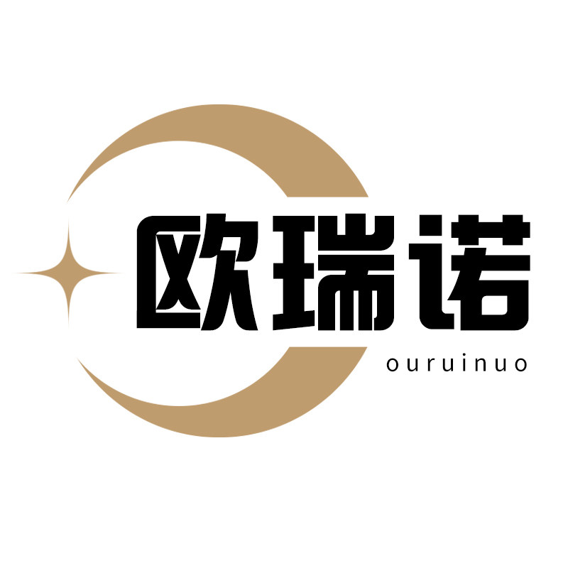 欧瑞诺家具旗舰店的LOGO