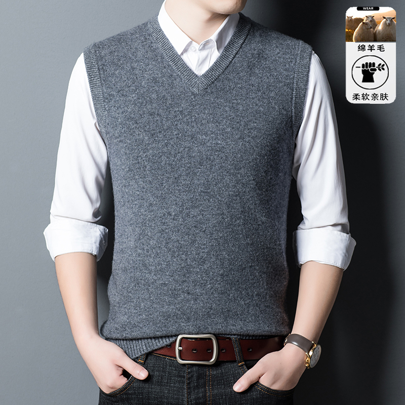 Ordos City Cashmere Sweater Vest for Men, Middle-Aged and Elderly, Solid Color Pullover Sleeveless Knitted Pure Wool Sweater Vest
