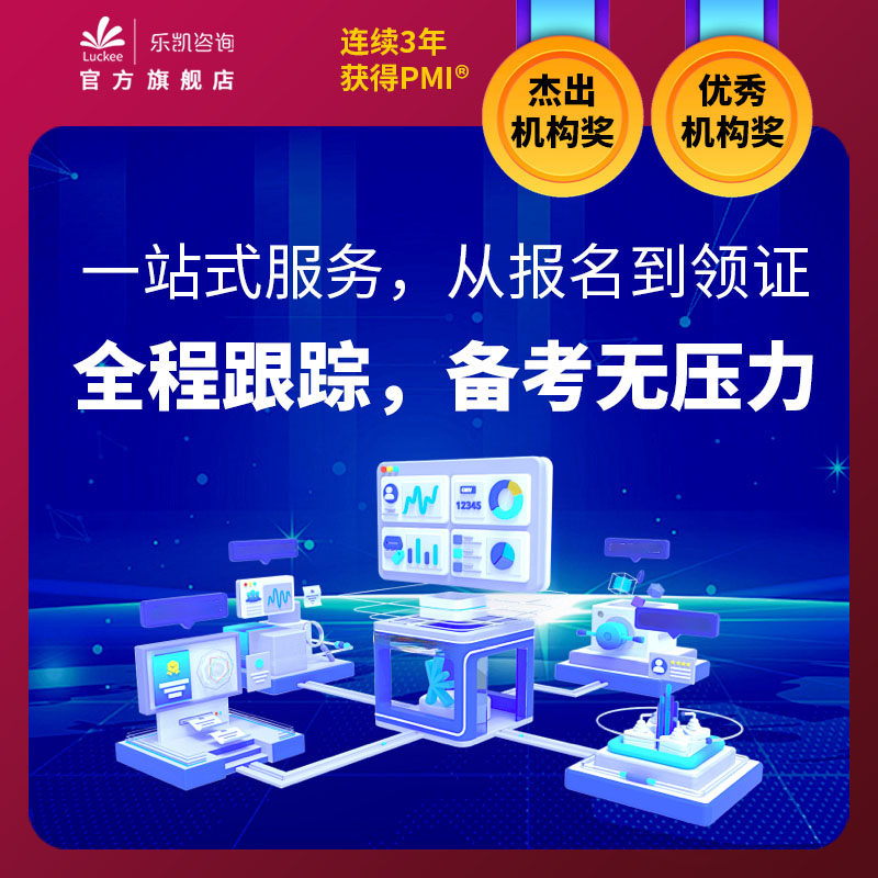 旺店通ERP一年费用是多少?在线支付方便吗?💰💡-生活-淘宝百科网
