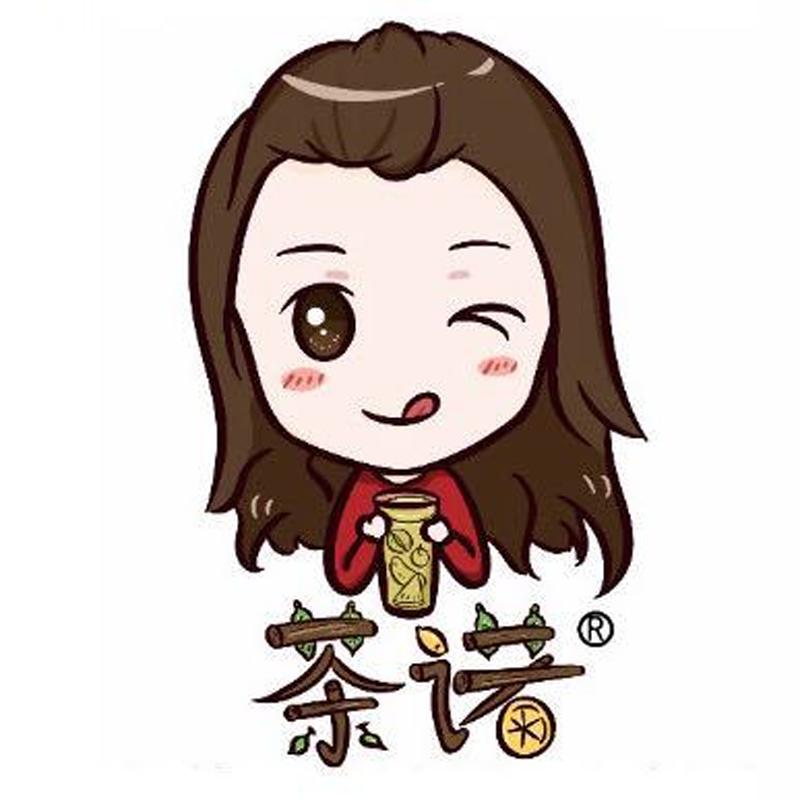 茶诺旗舰店