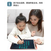 Tianzi Grid Lcd Writing Board for Children to Practice Calligraphy, Erasable Graffiti Blackboard, Home Electronic Drawing Board