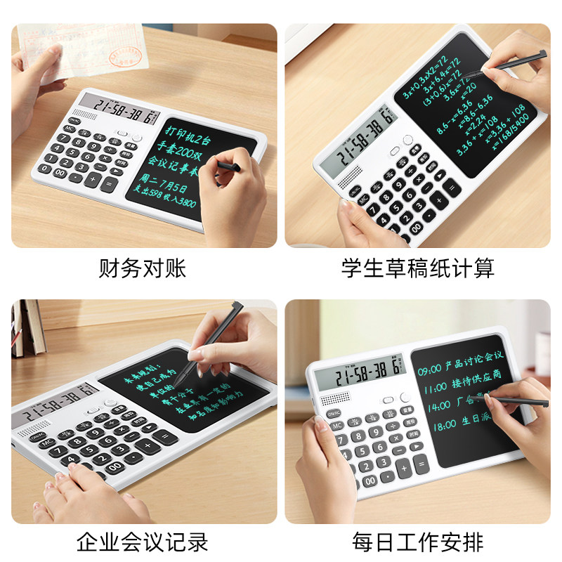 2025 New Model Voice Calculator and Handwriting Tablet Two-In-One Drawing Board Multifunctional Financial Calculator Rechargeable Gift