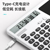 2025 New Model Voice Calculator and Handwriting Tablet Two-In-One Drawing Board Multifunctional Financial Calculator Rechargeable Gift