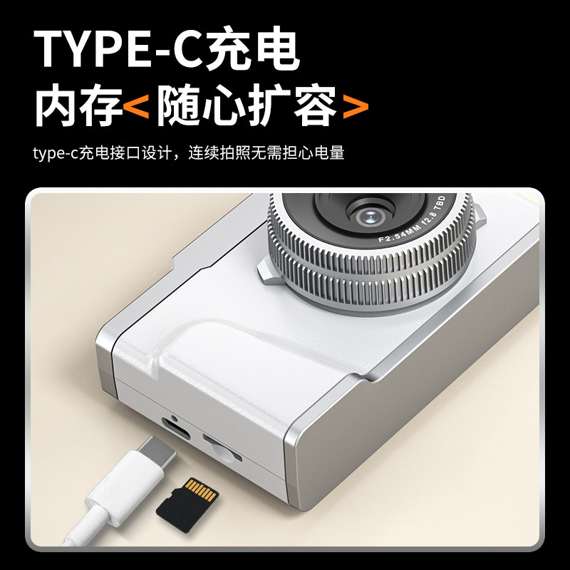 Student Party Retro Ccd Camera Can Take Selfies, a Birthday Gift for Friends, High-Definition Small Digital Camera That Can Connect to a Mobile Phone