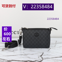 Dry) Straw storage bag chain bag cloud bag backpack 1797