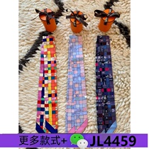 Domestic beauty scarf binding bag binding hair binding