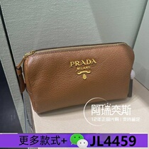 Womens bag fashionable solid color hand toiletry bag cosmetic bag