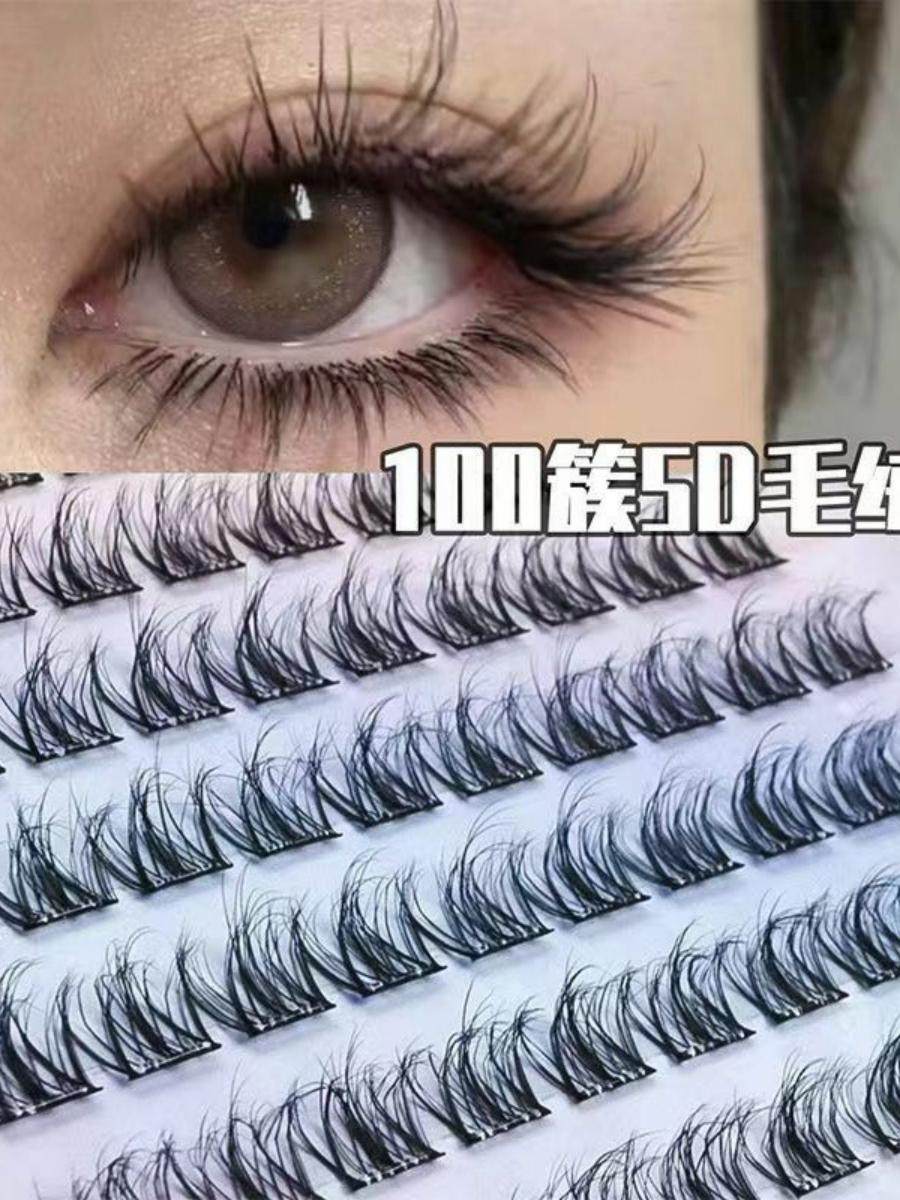 从睫毛到眼眸：一支5D婴儿弯层次假睫毛如何重塑你的眼神美学_假睫毛_淘宝美妆网, image size:900x1200