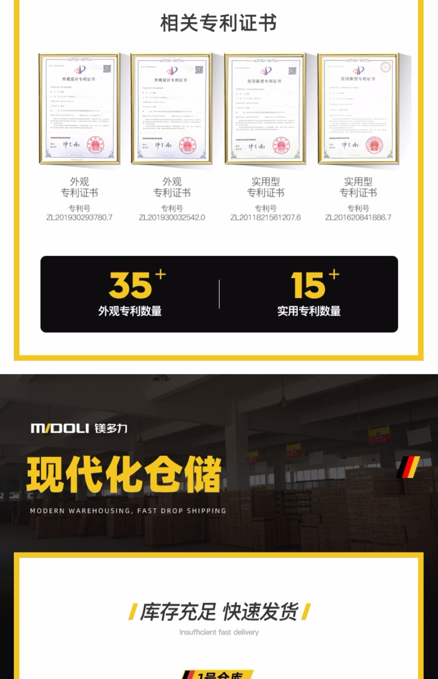 Стремянка 镁多力伸缩梯子铝合金加厚工程人字梯家用折叠多功能可携式升降楼梯 Magnesium midoli