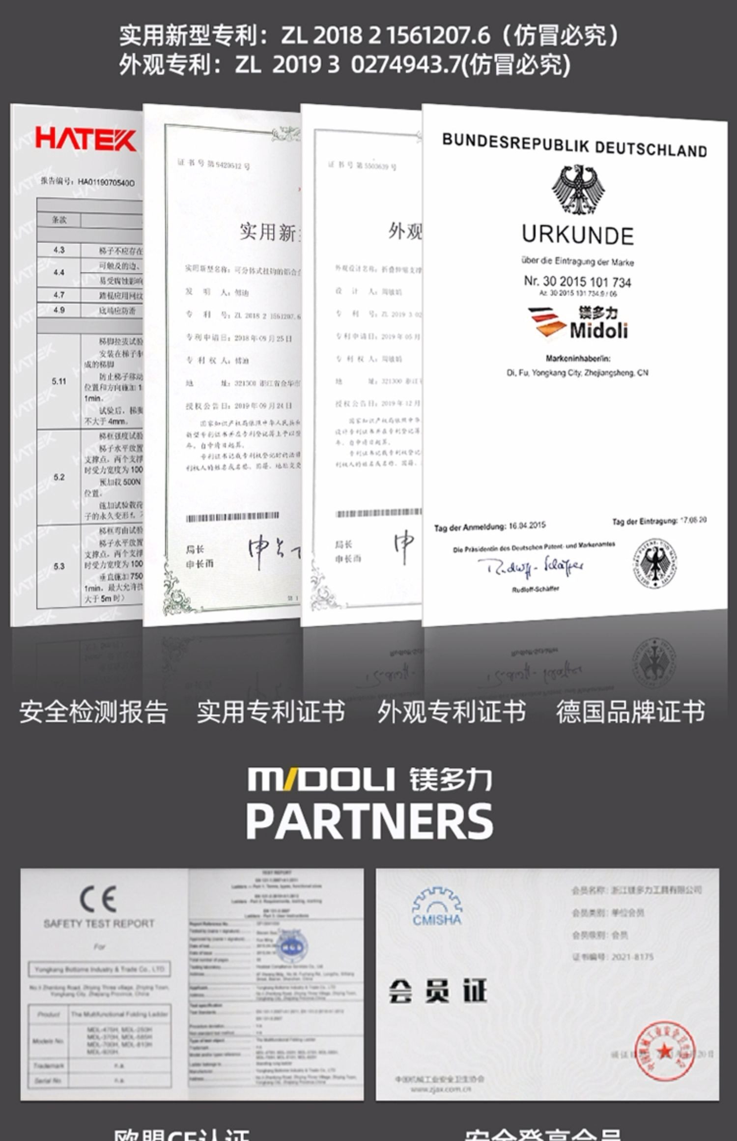 Стремянка 镁多力伸缩梯子铝合金加厚工程人字梯家用折叠多功能可携式升降楼梯 Magnesium midoli