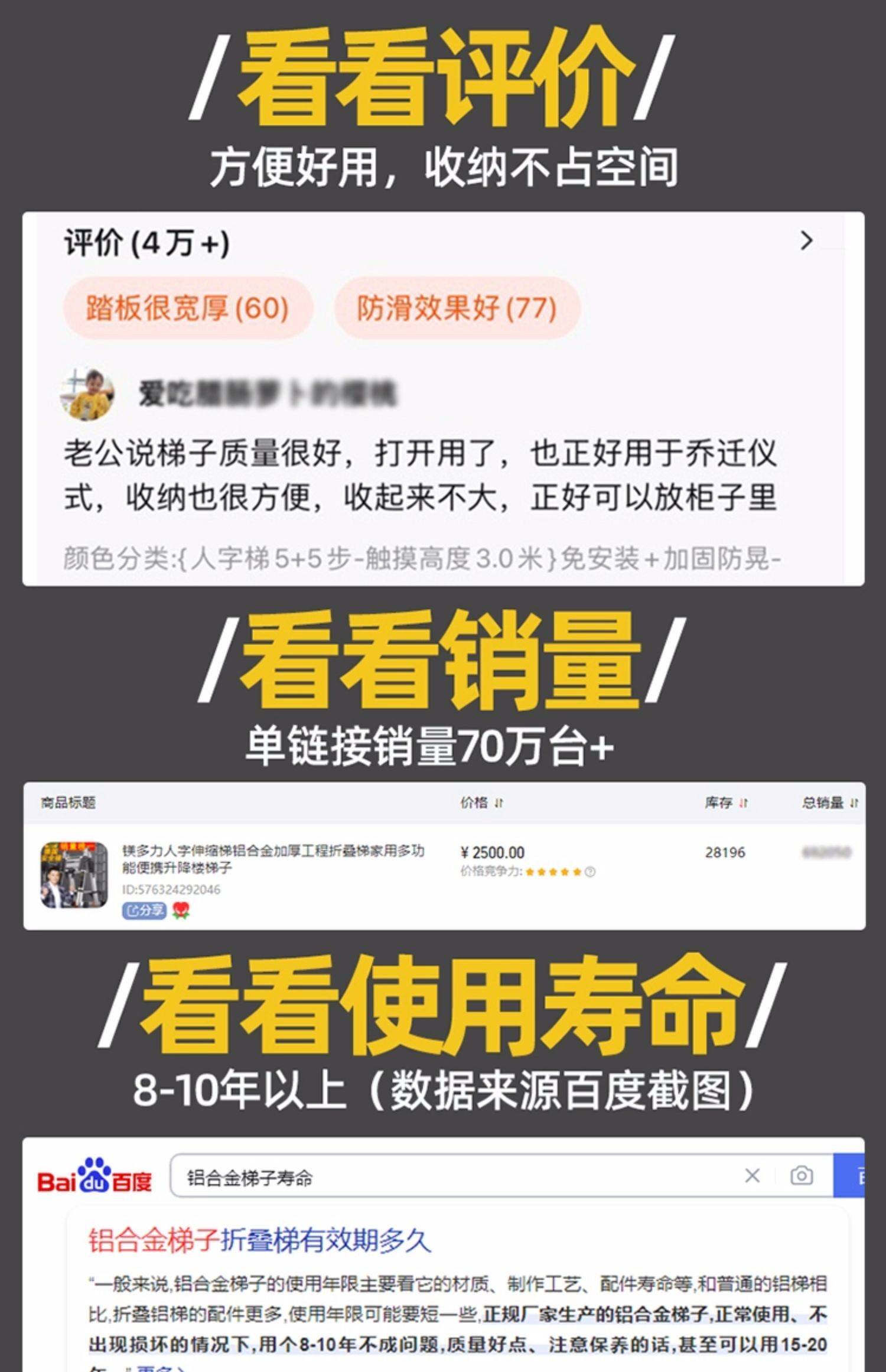 Стремянка 镁多力伸缩梯子铝合金加厚工程人字梯家用折叠多功能可携式升降楼梯 Magnesium midoli