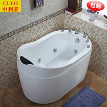 Jomoo applicable bathtub acrylic household constant temperature imperial concubine surf deep soak sitting massage color bathtub 1 2-1