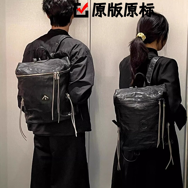With Label, a Arrow Bag, Small Pleated Cowhide Soft Leather Backpack, Same Style Commuter Travel Bag for Men and Women With Label, a Arrow Bag, Small Pleated Cowhide Soft Leather Backpack, Same Style Commuter Travel Bag for Men and Women