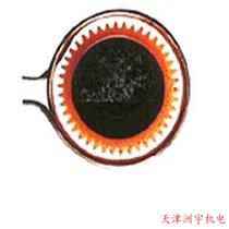 High temperature heating equipment high temperature induction heater quenching induction heating coil*