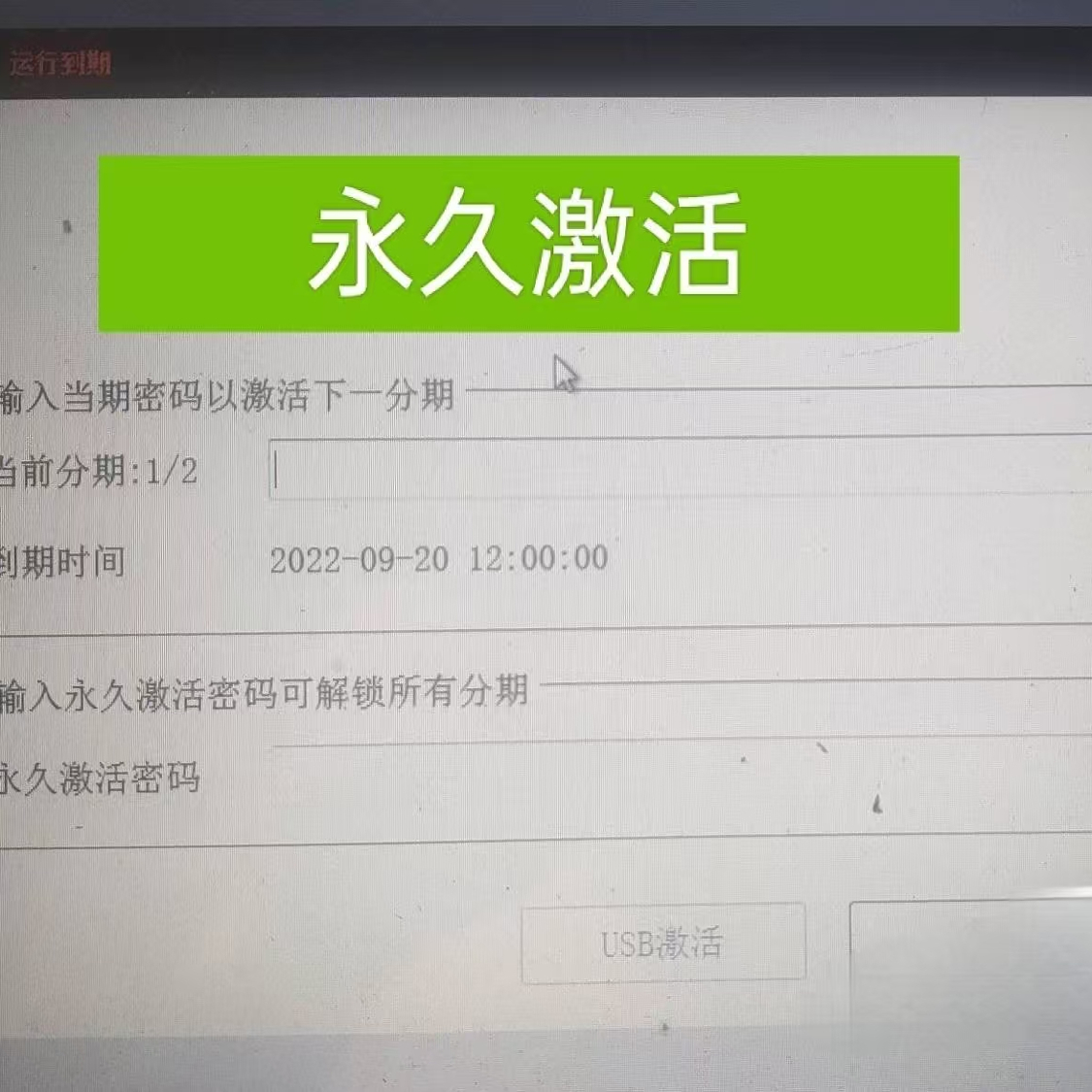 电力物联网技术：解锁智能生活新姿势⚡️
