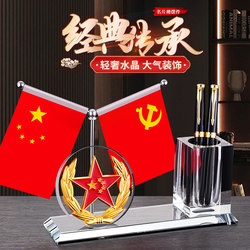 High-End Office Decoration Items for Boss's Office, Teacher's Desk Pen Holder, Creative Student Storage Pen Holder with a Sense of Sophistication