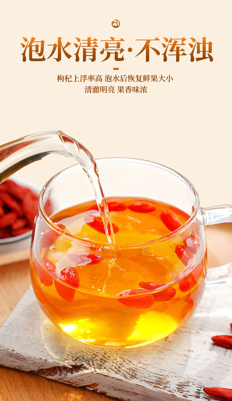 Premium Goji Berries Gou Qi Zi Large Grade Dried Wolfberry Fruit for Tea Soup and Soaking 500g Jar in use