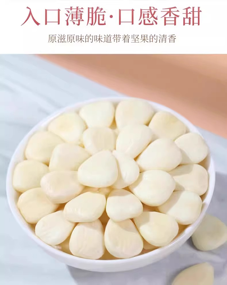 Tao Ren (Prunus persica) — Sulfur-Free Peach Kernel, Peeled & Stir-Fried Varieties in use
