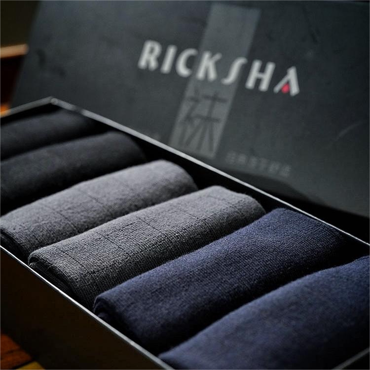 [12 Pairs] Yellow Chartered Ricksha Men's Socks Sweat-Absorbent, Breathable and Plaid Combed Cotton Mid-Tube Men's Socks for All Seasons