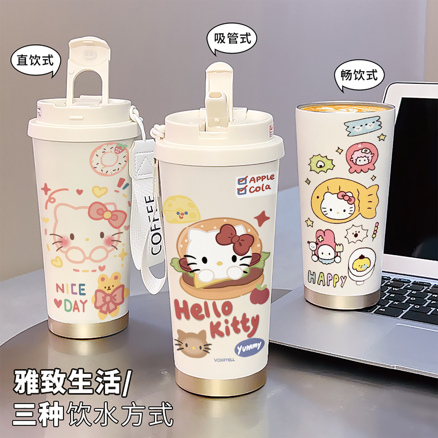 Guoying Hello Kitty Милая кофейная чашка Студенческая вакуумная колба большой емкости 316 Керамическая чашка для воды из Нержавеющей Стали Новая женская