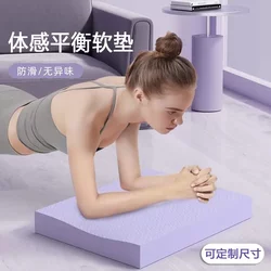 Yoga Block Cushion Tpe Kneeling Pad Thickened 4cm Flat Support Balance Mat Fitness Abdominal Wheel Mat Professional Floor Mat Anti-Slip