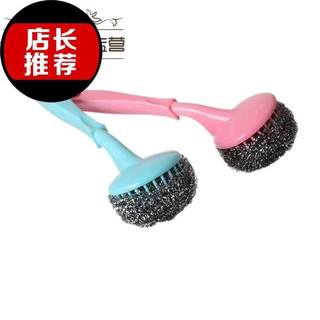 Extremely fast steel wire handle cleaning ball for dishwashing q cleaning brush kitchen wire household hand-friendly replacement ball to remove sewage