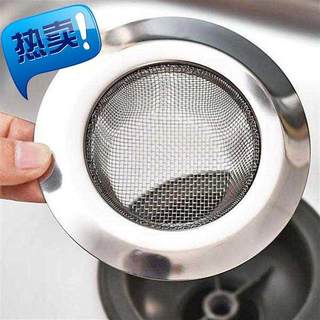 极速厨房水槽洗菜盆不q锈钢水池过滤网大排水3口漏网隔渣浴室下水