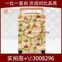 Hospital Emergency) Storage Bag Student Cloud Bag Workplace Mesh 1766