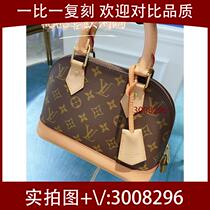 Pu chair) schoolbag same style straw forest style versatile small round bag 4524