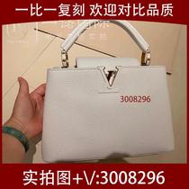 Fusi) College style workplace forest style versatile contrasting color rhombus 9456