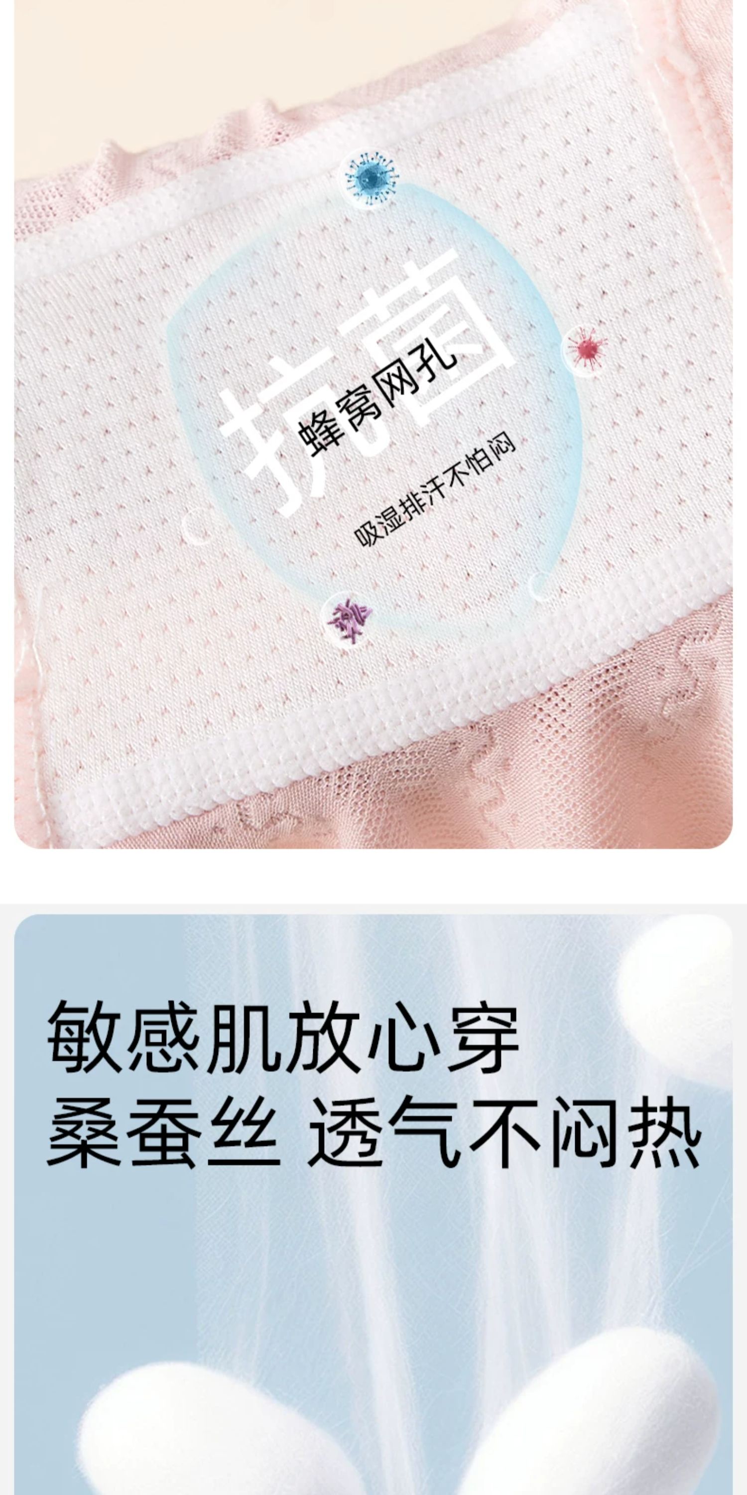 女童内裤女孩冰丝莫代尔中大童儿童四角裤夏薄款青少年发育期12岁 — 9