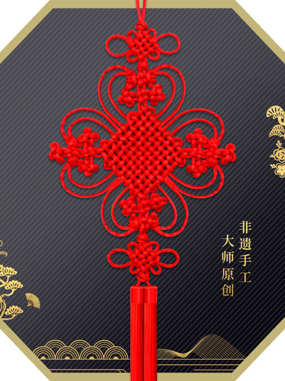 新过年中国结挂件客厅高档镇宅福字大号入户门玄关电视背景墙装饰