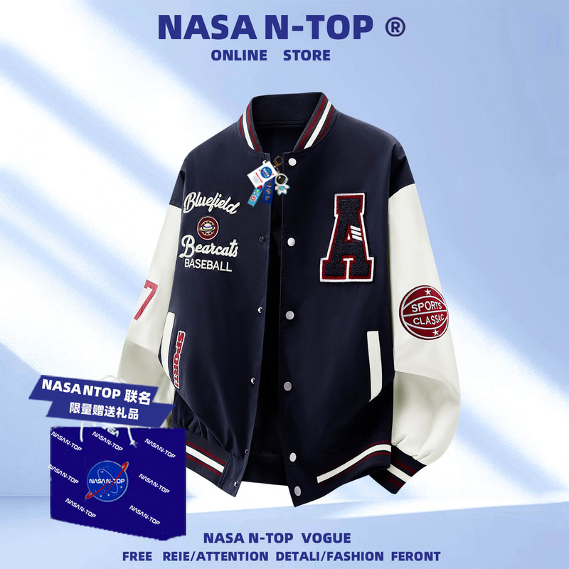 Nasantop American-Style Baseball Jacket for Men and Women, 2026 New Letter Jacket, Male Student Niche Baseball Shirt Nasantop American-Style Baseball Jacket for Men and Women, 2026 New Letter Jacket, Male Student Niche Baseball Shirt