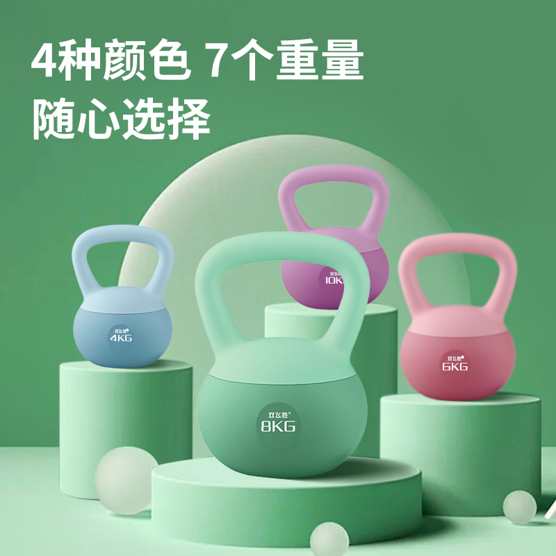 软壶铃：塑造翘臀的家居运动新宠