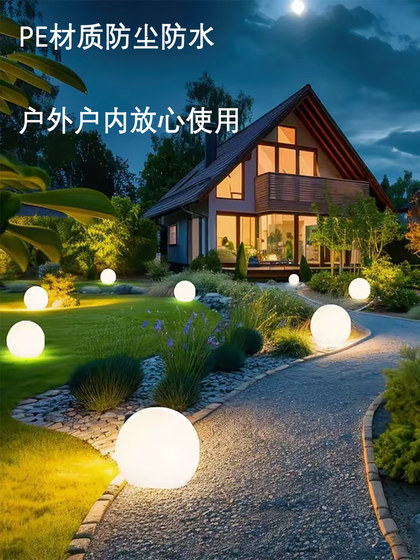 Luminous Ball Lamp, White Round Ball Lamp, Lawn Spherical Lamp, Outdoor Lamp, Waterproof Luminous Lamp, Ball Floor-Standing Landscape Atmosphere Lamp