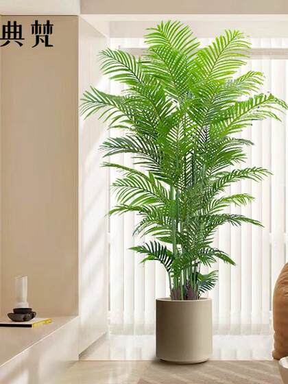 Simulated green plant loose tail sunflower high-end light luxury style fake tree indoor living room floor decoration landscaping bionic green plant potted plant