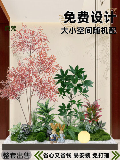Simulated Green Plant Landscaping Combination Design, Indoor Artificial Plants, Combination Landscaping under Stairs, Window Display Landscape, Shopping Mall Decoration