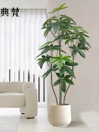 Artificial Green Plant Money Tree Decoration, High-End Luxury Indoor Fake Potted Plant, Large Floor-Standing Tree for Living Room, Simulated Plant