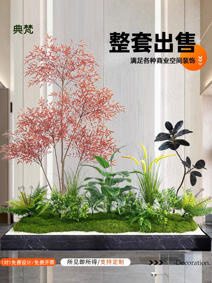 Simulated Green Plant Landscaping Combination for Window Decoration, Artificial Plant Landscape for Office, Restaurant, and Green Plant Decoration under Stairs