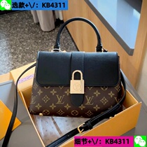 Deposit (Wei: KB4311) 2024 new craft presbyopia pillow bag womens bag European and American simple and versatile 9 4a