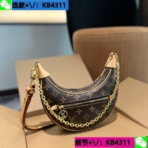 Deposit (Wei: KB4311) 2024 new craft presbyopia pillow bag womens bag European and American simple and versatile 9 4a