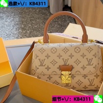 Deposit (Wei: KB4311) 2024 new craft presbyopia pillow bag womens bag European and American simple and versatile 9 4a