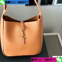 Deposit (Wei: KB4311) 2024 new craft presbyopia pillow bag womens bag European and American simple and versatile 9 4a