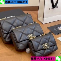 Deposit (Wei: KB4311) 2024 new craft presbyopic pillow bag womens bag European and American simple and versatile 9 4a